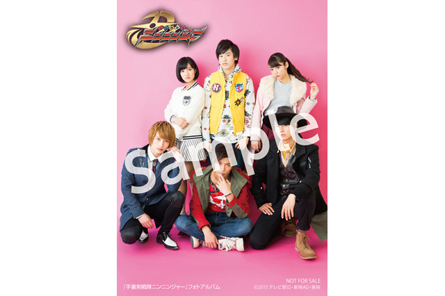 「ニンニンジャー」フォトアルバム発売　1年間の思い出が詰まった卒業アルバム 画像