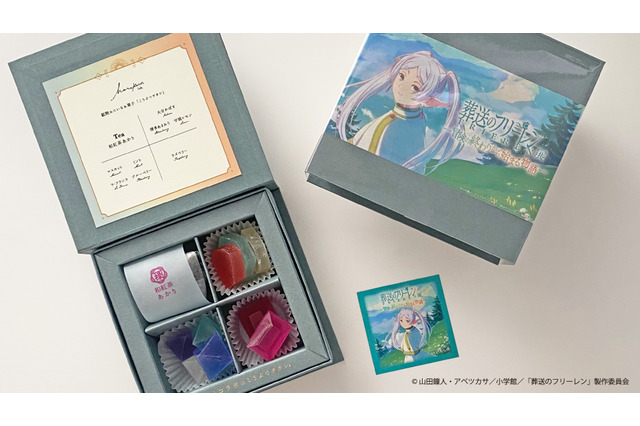 「葬送のフリーレン展」福岡会場“限定”お土産♪ 鉱物や宝石みたいな“こうぶつヲカシ”とコラボ 画像