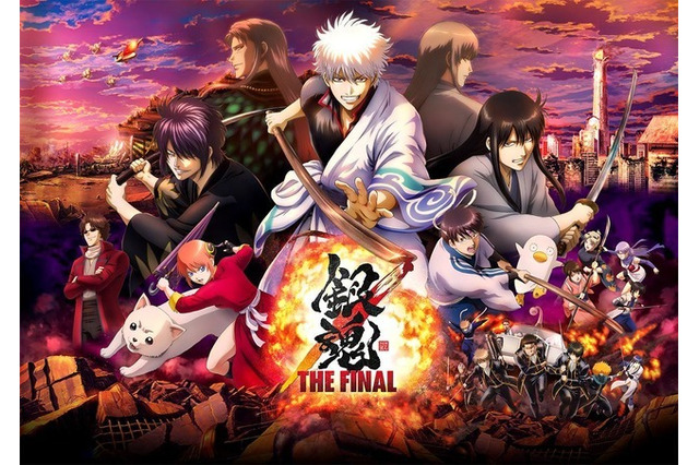 “雨”が印象的なアニメは？ 3位「言の葉の庭」、2位「銀魂」、1位は…「「雨を語る上で欠かすことはできません」 ＜25年版＞ 画像