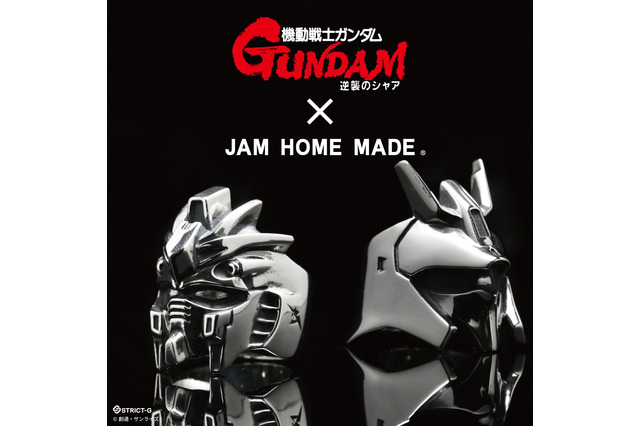 「ガンダム」“逆シャア”サザビーや、“水星の魔女” クールさん＆ホッツさんがアクセサリーに！「JAM HOME MADE」コラボ 画像