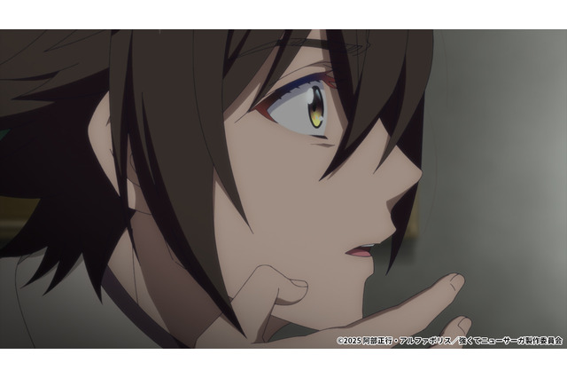 夏アニメ「強くてニューサーガ」魔王討伐で力尽きたカイル（CV.内田雄馬）は滅びたはずの故郷で目を覚まして…第1話先行カット 画像