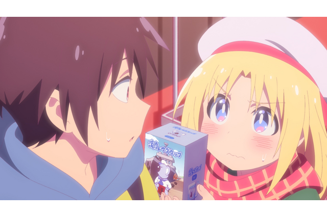 夏アニメ「ゲーセン少女と異文化交流」“ハッピーバレンタイン”のひと言が思わぬ勘違いを招く!? 第1話先行カット 画像