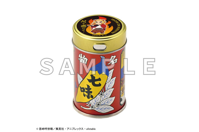 「鬼滅の刃」心を燃やせ！七味唐辛子や、牛鍋弁当キーホルダーなど7アイテム新登場♪ ニジゲンノモリコラボ第3弾 画像