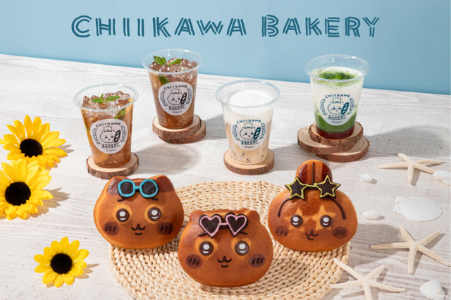 ちいかわ、ハチワレ、うさぎが日焼けしちゃった!? サングラスもバカンス気分♪「ちいかわベーカリー」夏仕様のパンとドリンクが登場 画像