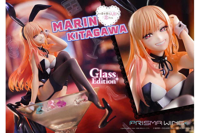 挑発的な目線にドキリ！ 「着せ恋」バニースーツ姿の喜多川海夢がグラスに腰かけフィギュア化 画像