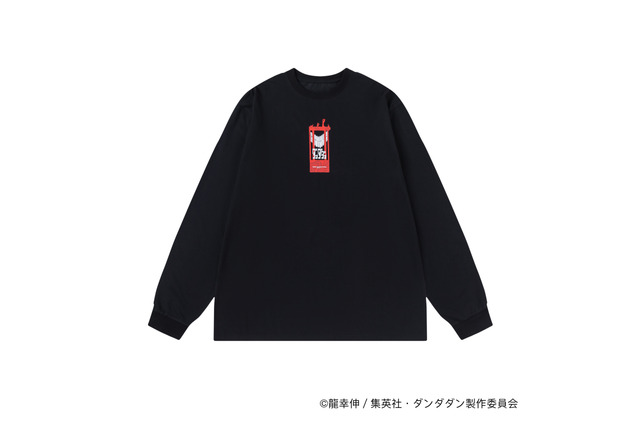 「ダンダダン」オカルン＆ターボババアのアパレルにセルポ星人のAirPods proケースも登場 画像