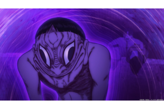 夏アニメ「ダンダダン」もうダメか…そのとき、邪視（CV田村睦心）が姿を現した― 第2話先行カット 画像