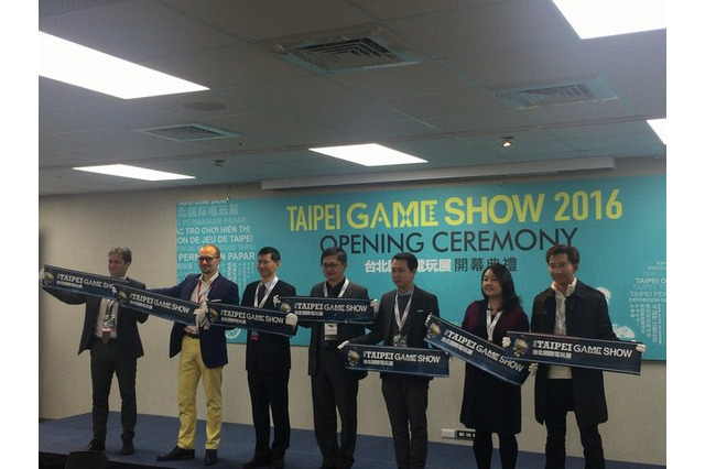 台北ゲームショウ2016：成長著しいアジアマーケットにフォーカス 画像