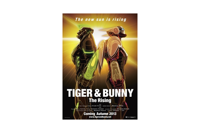 2013年秋公開「劇場版タイバニ」第2弾　グローバル仕様なティザービジュアル公開 画像