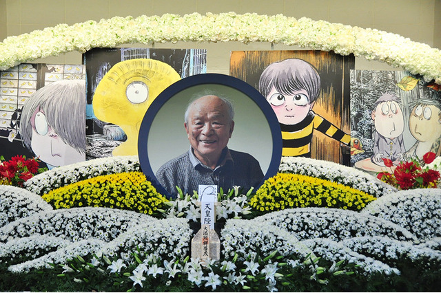 水木しげるお別れ会に著名人多数　布枝夫人'水木さんは「自然体の人」' 画像