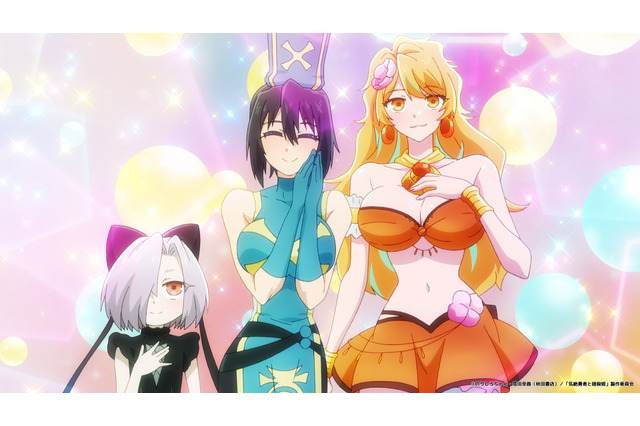 夏アニメ「気絶勇者と暗殺姫」人見知り勇者トトは3人の美女から突然パーティーへと誘われ…第1話先行カット 画像