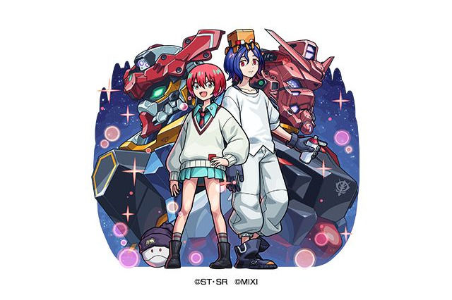 「ガンダム GQuuuuuuX」マチュ、ニャアン、シュウジたちがガチャに登場！「モンスト」コラボ開催 画像