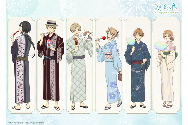 「夏目友人帳」夏目＆ニャンコ先生たちが浴衣姿でお祭り♪一緒に屋台飯食べたい！ アクスタなど新作グッズ登場 画像