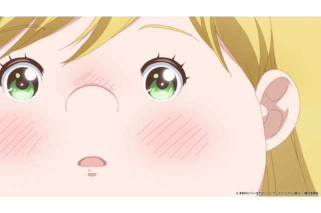 遠藤綾＆内田雄馬が出演！「デブとラブと過ちと！」実写ドラマ化も果たしたオフィスラブコメディ 画像