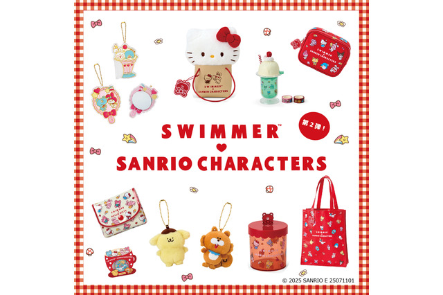 「サンリオ」ポムポムプリンやシナモロールも“SWIMMER”タッチに♪コラボ第2弾が登場 画像