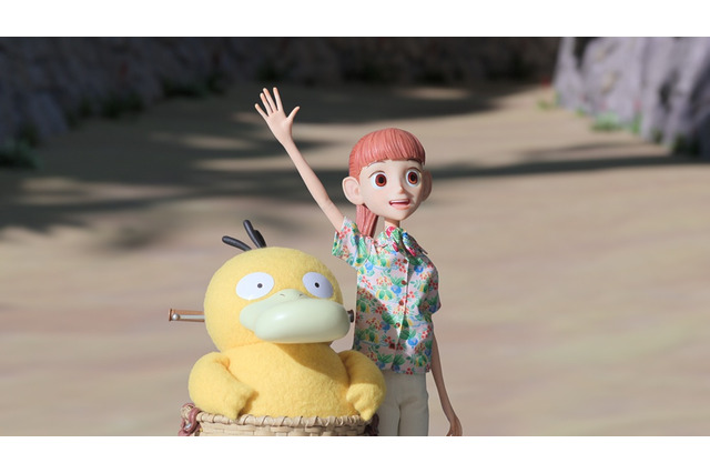 Netflix「ポケモンコンシェルジュ」新エピソードが9月4日より配信！新たに町田啓太＆山路和弘が出演 主題歌は山下達郎 画像