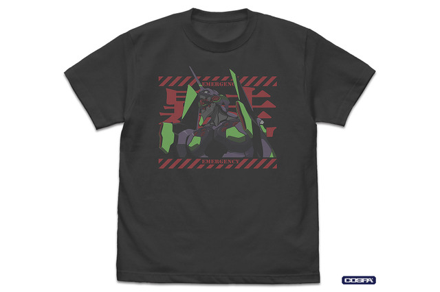 「エヴァ」綾波やアスカ、暴走“初号機”を大胆デザイン♪ ATフィールド全開なバッグも見逃せない！ 新グッズ登場 画像