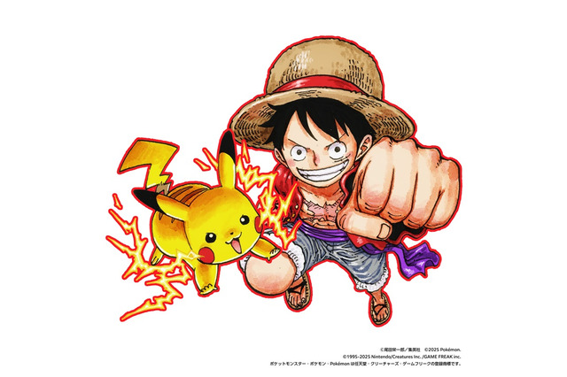 「週刊少年ジャンプ」とポケモンがコラボ 「ワンピース」尾田栄一郎がルフィとピカチュウを描き下ろし 画像