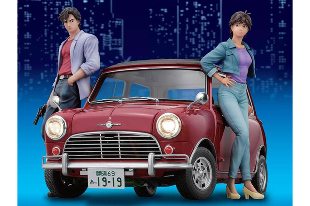 「シティーハンター」冴羽獠の愛車“ミニクーパー”をその手に！「あっ19-19」ナンバープレートも再現♪ マガジン創刊 画像