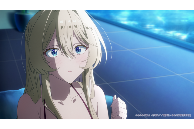 夏アニメ「わたなれ」恋人募集パーティーを開催!? 水着姿で対峙したれな子と真唯は…第4話先行カット 画像
