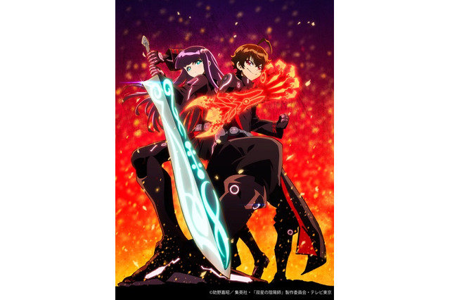 TVアニメ「双星の陰陽師」2016年4月よりテレビ東京系にて放送　主題歌は和楽器バンド 画像