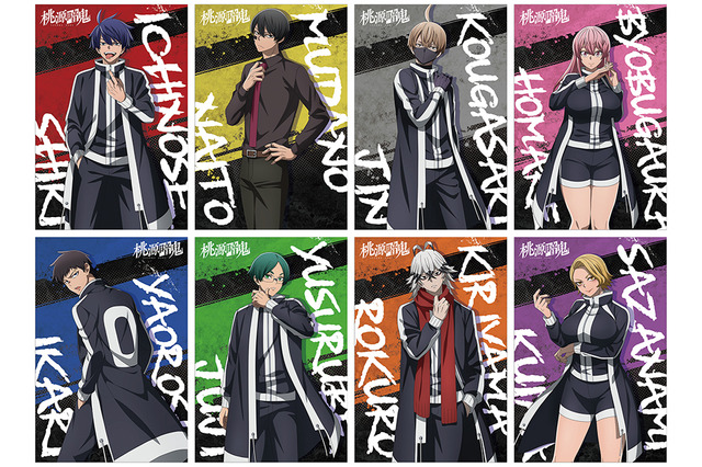 「桃源暗鬼」一ノ瀬四季や無陀野無人たちが描き下ろし！新作グッズ登場＆アニメイトでフェア開催 画像