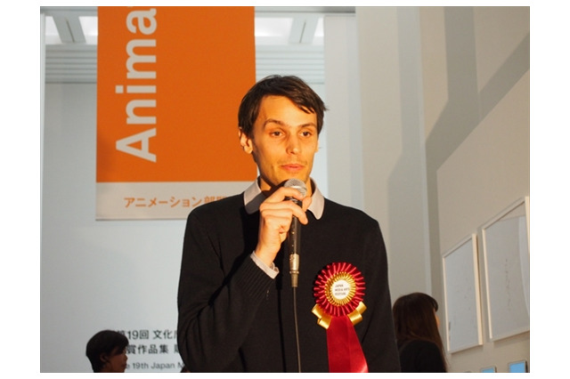 第19回文化庁メディア芸術祭　短編アニメーションが盛況、「制作のプロセスをぜひ楽しんで」 画像