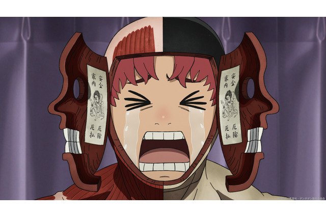 「らんまやんけｗ」ジジと邪視の“入れ替わり方法”にツッコミ続出！『ダンダダン』【第17話ネタバレあり感想まとめ】 画像