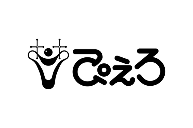アニメーション制作会社のぴえろ、社名を「株式会社スタジオぴえろ」に変更 設立46周年で創業の精神に立ち返り 画像
