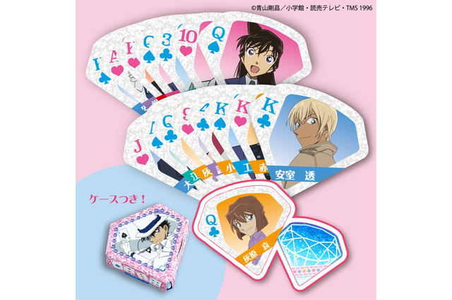 コナンやキッドから挑戦状！“なぞ”が詰まった「名探偵コナン なぞときミッションブック」登場♪ シールメーカー＆トランプの付録も見逃せない！ 画像