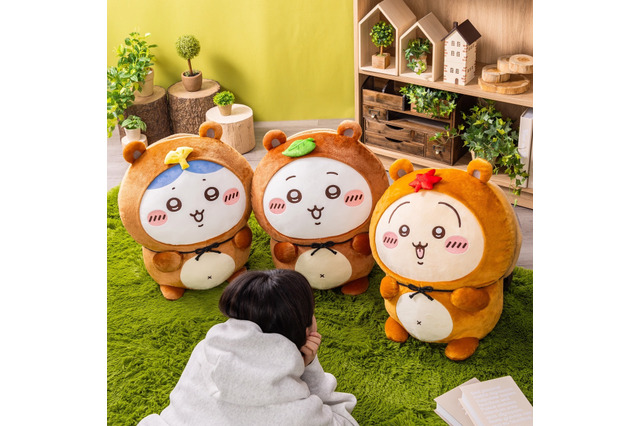 「ちいかわ」ハチワレたちの“たぬき”グッズが必ず当たる！ハズレなしのオンラインくじ登場 画像