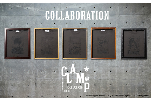 「CLAMP展 」とCONVERSE TOKYOがコラボ！ 司狼神威や木之本桜、壱原侑子らのTシャツ＆スマートフォンストラップ展開 画像