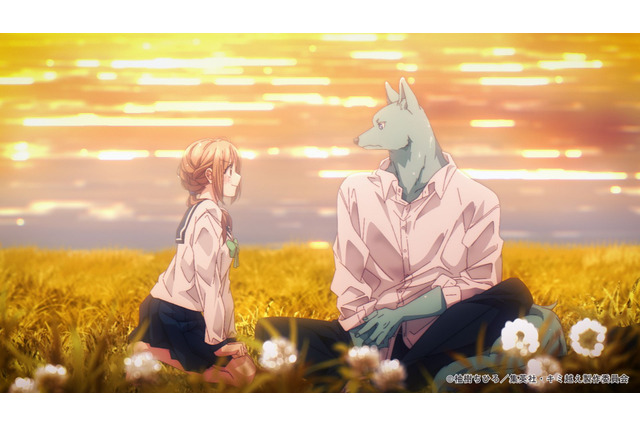 秋アニメ「キミと越えて恋になる」主題歌はCHiCO with HoneyWorks♪ 追加キャストに加隈亜衣 画像