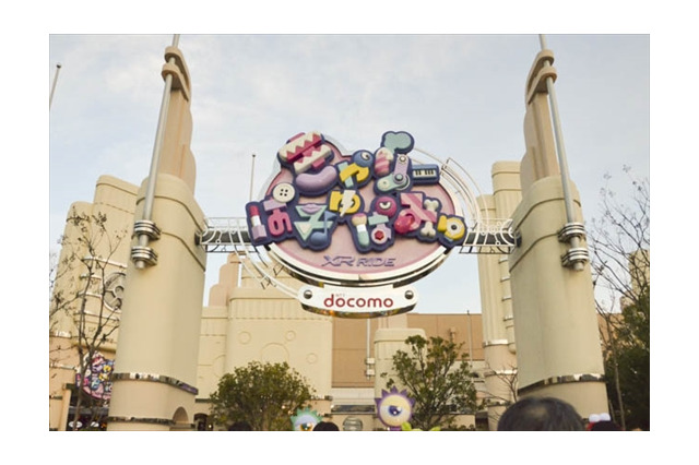 ユニバーサル・スタジオ・ジャパンの『きゃりーぱみゅぱみゅ XRライド』仮想現実で“KAWAII”を表現する工夫は？ 映像ディレクター田向潤が語る 画像