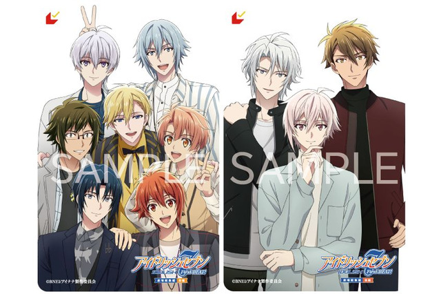 「アイナナ 劇場総集編」IDOLiSH7＆TRIGGER撮り下ろしビジュアルのムビチケ販売！ 小野賢章、増田俊樹ら登壇の舞台挨拶も 画像