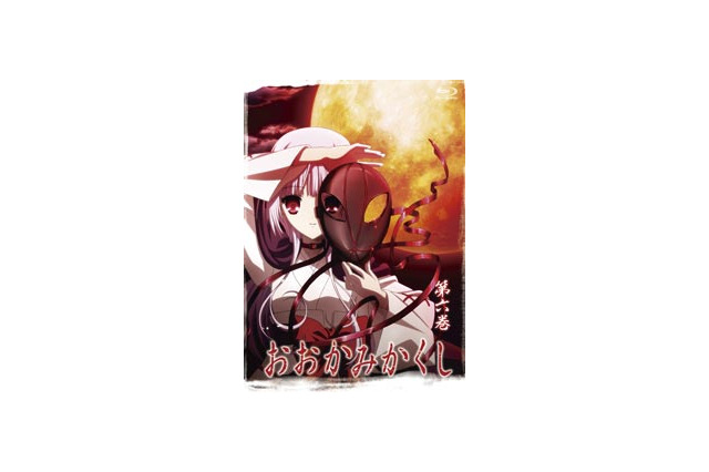 美しき日本の夏を怪しく彩る“村ホラー”厳選4作品！「光が死んだ夏」「ゲ謎」「おおかみかくし」「屍鬼」 画像