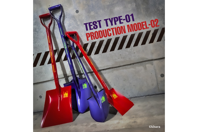 「エヴァ」初号機＆2号機がショベルに！洗練されたデザインでインテリアにも 画像