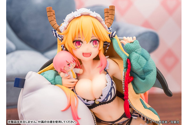 「小林さんちのメイドラゴン」トール&エルマがおうちでリラックス♪パーカー姿でフィギュア化 画像