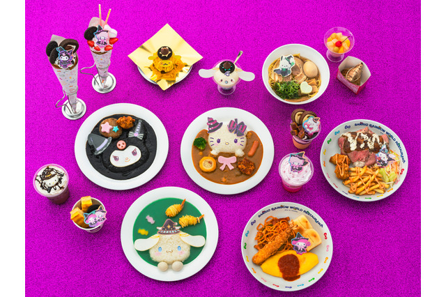 キティやクロミが魔法使いに♪ SNS映え間違いなしの限定メニューも！「サンリオピューロランド」ハロウィーンイベント開催 画像