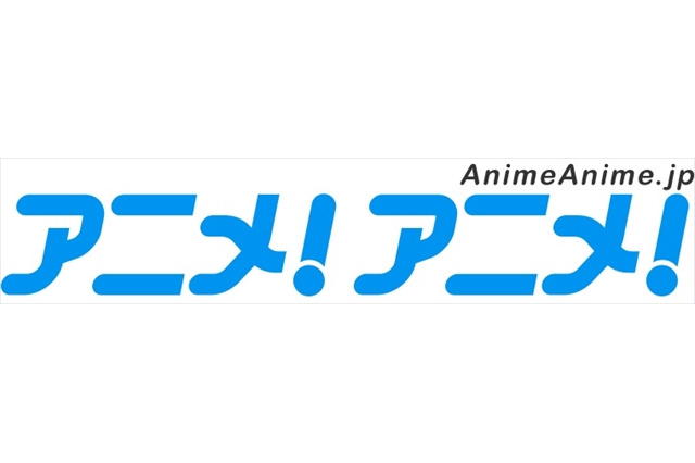 AnimeJapan 2016に“アニメ！アニメ！編集部”登場　AmebaFRESH!で会場から生中継 画像