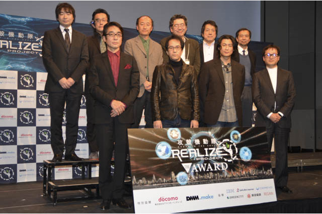 冲方丁、神山健治が語る“攻殻機動隊現実化”　まずはタチコマ実現プロジェクトを発表 画像