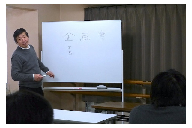 アニメのプロデュース・演出を学ぶ“NUNOANI塾”の講義と体験談　受講生に訊く 画像