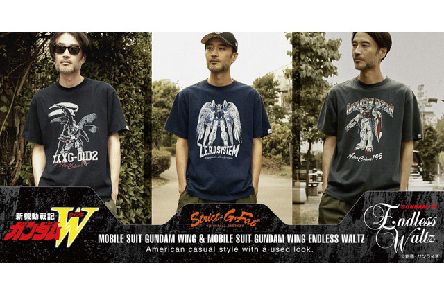 「新機動戦記ガンダムW」を古着的な雰囲気のTシャツで！ ウイングガンダムゼロなどMS柄3種が登場 画像