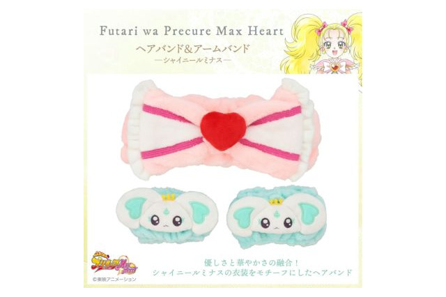 「ふたりはプリキュア」描き下ろしイラスト使用♪ 大人かわいいデザインのメイクブラシ＆雑貨コレクション登場 画像