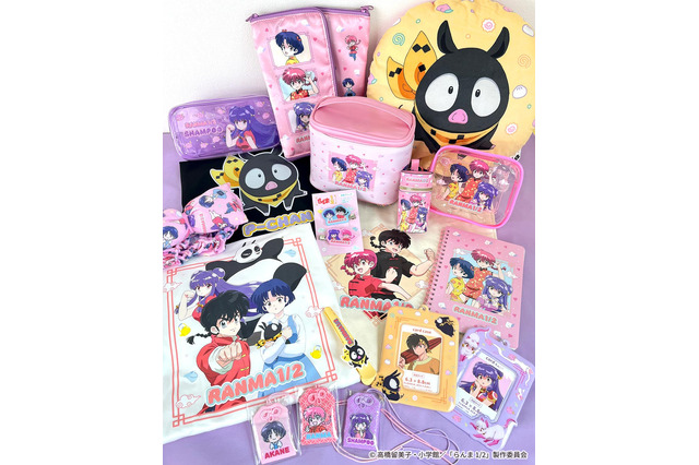 「らんま1/2」乱馬、あかね、シャンプーにPちゃんも♪ 90年代テイストを今風アレンジ！新作全45アイテム 画像