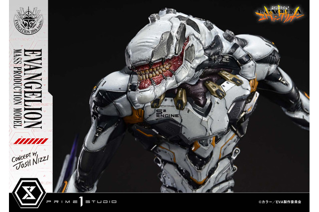 トラウマ再び!? エヴァ“異形”シリーズ「エヴァンゲリオン量産機」が終末の世界に舞い降りる―！ 画像