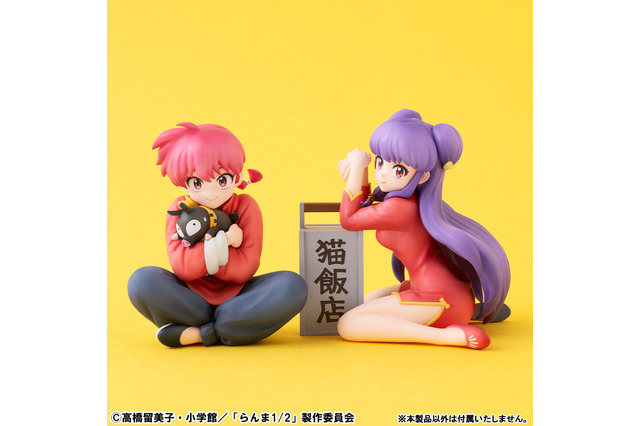 “乱馬、殺す！”「らんま1/2」らんまとシャンプーが揃ってフィギュア化♪ G.E.M.てのひら＆るかっぷシリーズ 画像