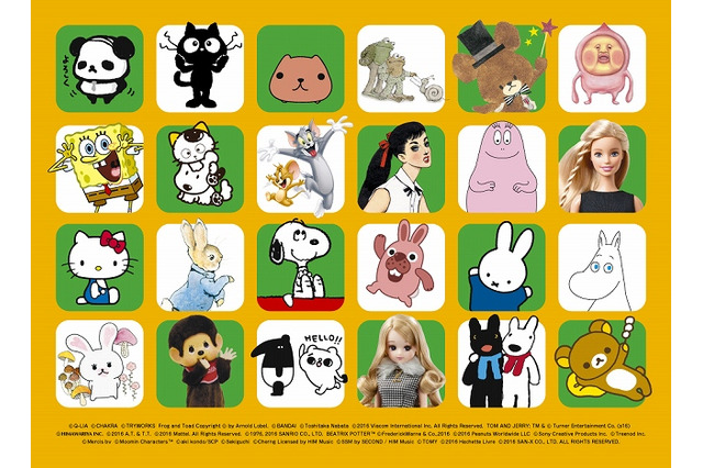 ムーミンからこびとづかんまで　古今東西のキャラクターが集結する見本市5月開催 画像