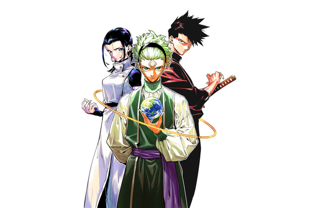 「呪術廻戦」スピンオフ「呪術廻戦≡」短期集中連載がスタート！ 芥見下々「新しい呪術の入り口として楽しんでいただけたら」 画像