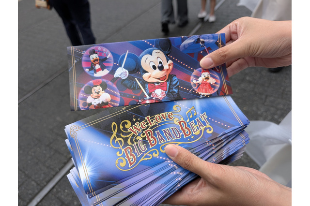 終演する「ビッグバンドビート」のイベントも開催中！暑さやわらぐレイトサマーの東京ディズニーシーを満喫【レポート】 画像
